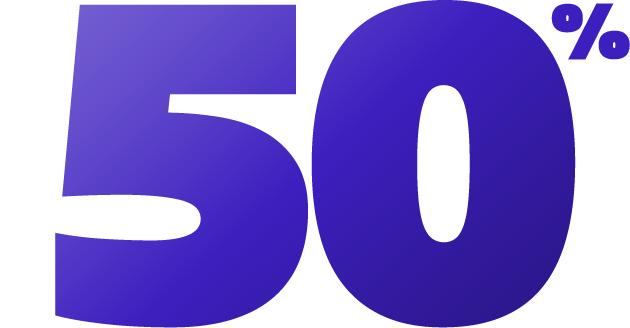 최대 50%