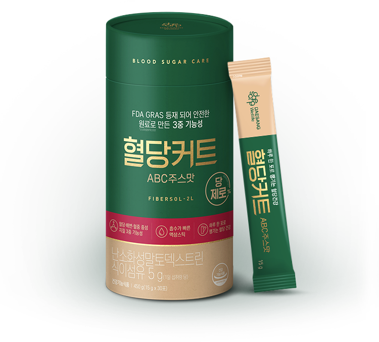 혈당커트 ABC주스맛 제품